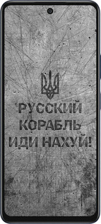 Силіконовий чехол Російський військовий корабель іди на  v4 для Infinix Hot 50 5G - 5223u-3795 изображение 