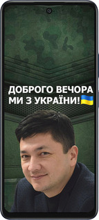 Силиконовый чехол Ким) для Infinix Hot 50 5G - 5244u-3795 изображение 