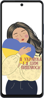 Силіконовий чехол Українка v2 для Infinix Hot 50 5G - 5264u-3795 изображение 