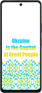 Силиконовый чехол Ukraine для Infinix Hot 50 5G - 5283u-3795 изображение 