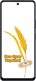 Силиконовый чехол Украина v4 для Infinix Hot 50 5G - 5285u-3795 изображение 