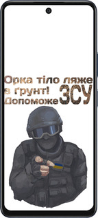 Силиконовый чехол ЗСУ v2 для Infinix Hot 50 5G - 5288u-3795 изображение 