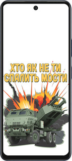 Силиконовый чехол Himars v2 для Infinix Hot 50 5G - 5444u-3795 изображение 
