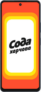 Силиконовый чехол Сода UA для Infinix Hot 50 5G - 5639u-3795 изображение 