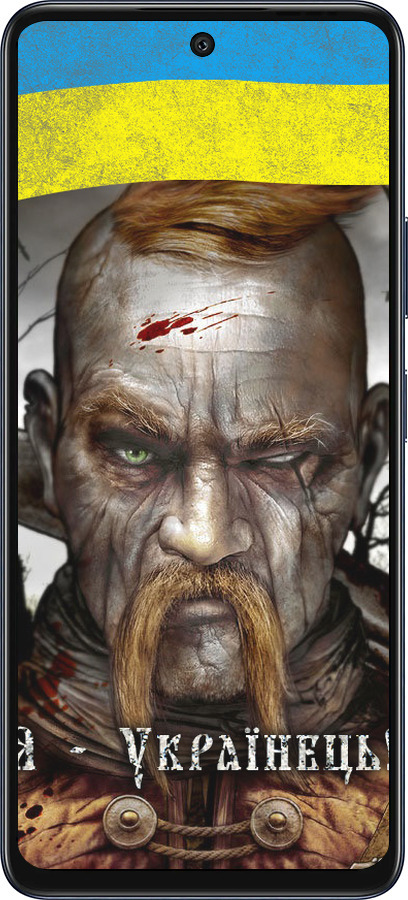 Силиконовый чехол Козак-Украинец для Infinix Hot 50 5G - 1150u-3795 изображение 