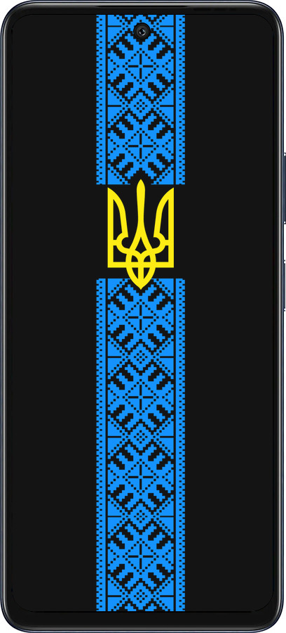 Силиконовый чехол Тризуб в вышиванке для Infinix Hot 50 5G - 1158u-3795 изображение 