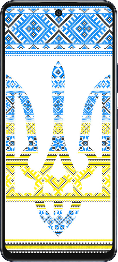 Силиконовый чехол Герб - вышиванка желто-голубая для Infinix Hot 50 5G - 1197u-3795 изображение 