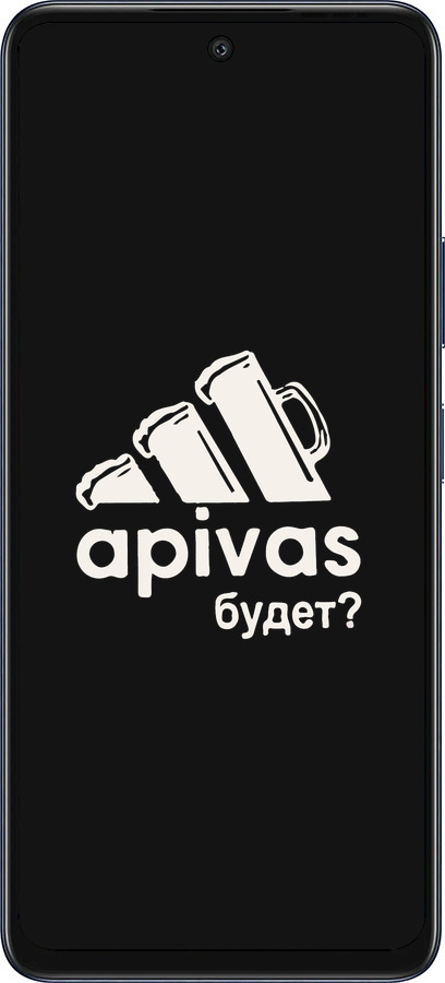 Силиконовый чехол А пивас для Infinix Hot 50 5G - 4571u-3795 изображение 