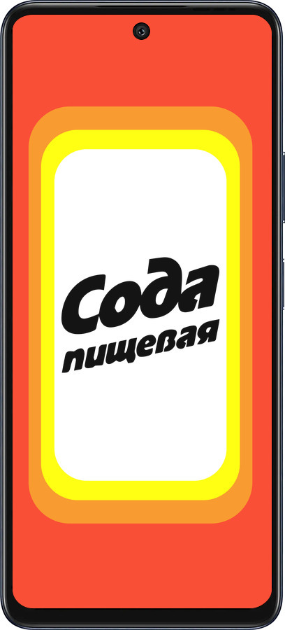 Силиконовый чехол Сода для Infinix Hot 50 5G - 4901u-3795 изображение 