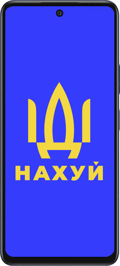 Силиконовый чехол Иди на v3 для Infinix Hot 50 5G - 5233u-3795 изображение 