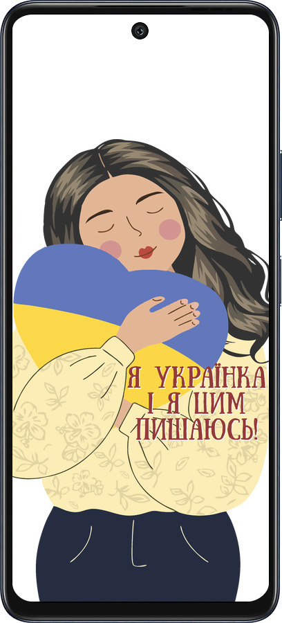 Силіконовий чехол Українка v2 для Infinix Hot 50 5G - 5264u-3795 изображение 