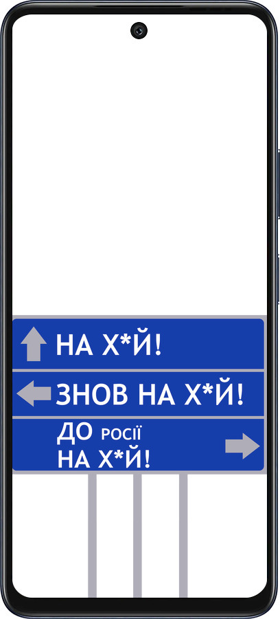 Силиконовый чехол Дорожный знак для Infinix Hot 50 5G - 5297u-3795 изображение 
