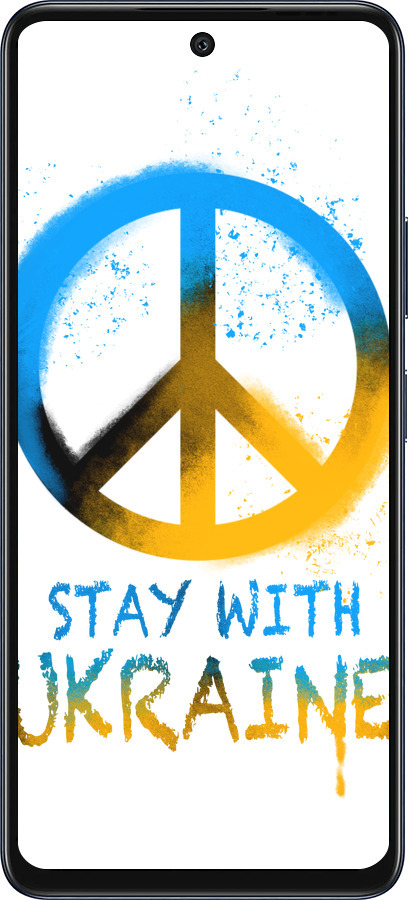 Силиконовый чехол Stay with Ukraine v2 для Infinix Hot 50 5G - 5310u-3795 изображение 