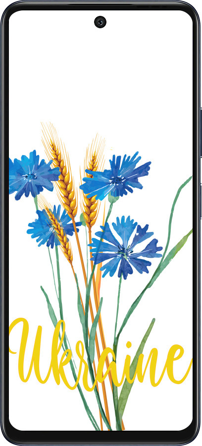 Силиконовый чехол Ukraine v2 для Infinix Hot 50 5G - 5445u-3795 изображение 