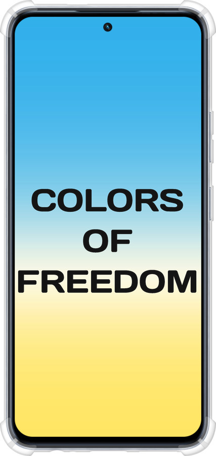 Силикон с усиленными углами чехол Colors of Freedom для Infinix Hot 50 Pro 4G - 5453sp-3871 изображение 