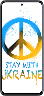 Силіконовий чехол Stay with Ukraine v2 для Infinix Hot 50 Pro 4G - 5310u-3871 изображение 