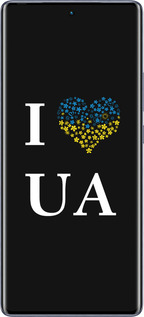 Силиконовый чехол I love UA для Infinix Hot 50 Pro+ 4G - 1112u-3870 изображение 