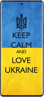 Силиконовый чехол Keep calm and love Ukraine v2 для Infinix Hot 50 Pro+ 4G - 1114u-3870 изображение 