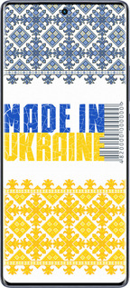 Силиконовый чехол Made in Ukraine для Infinix Hot 50 Pro+ 4G - 1146u-3870 изображение 