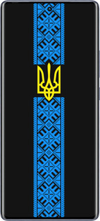 Силиконовый чехол Тризуб в вышиванке для Infinix Hot 50 Pro+ 4G - 1158u-3870 изображение 