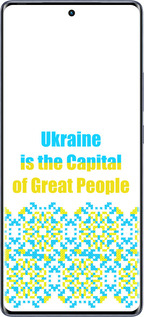 Силиконовый чехол Ukraine для Infinix Hot 50 Pro+ 4G - 5283u-3870 изображение 