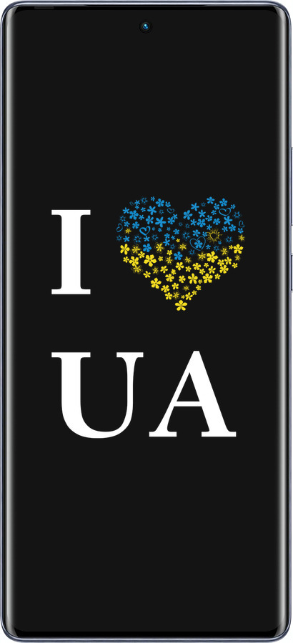 Силиконовый чехол I love UA для Infinix Hot 50 Pro+ 4G - 1112u-3870 изображение 