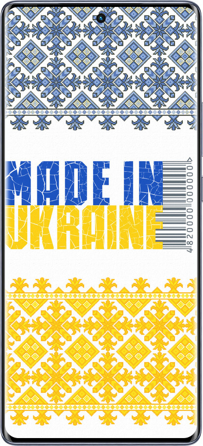 Силиконовый чехол Made in Ukraine для Infinix Hot 50 Pro+ 4G - 1146u-3870 изображение 