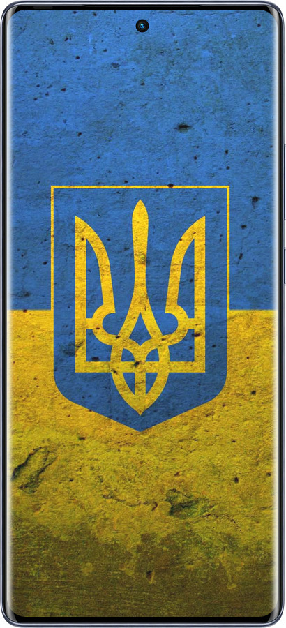Силіконовий чехол Прапор і герб України 2 для Infinix Hot 50 Pro+ 4G - 378u-3870 изображение 