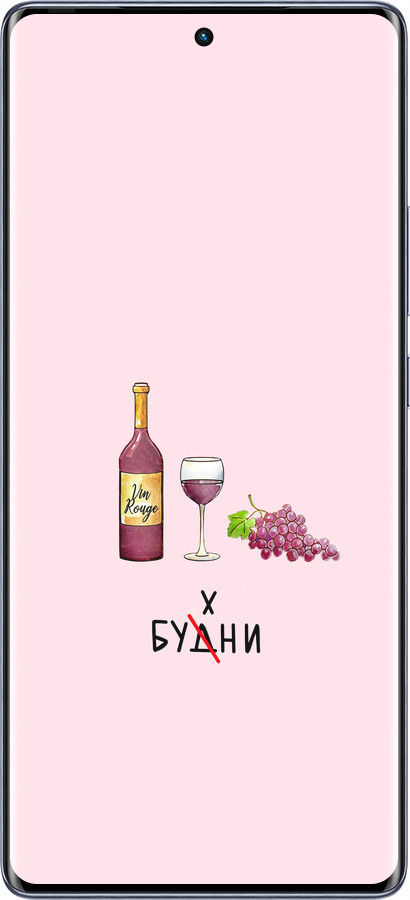 Силиконовый чехол Будни для Infinix Hot 50 Pro+ 4G - 4801u-3870 изображение 