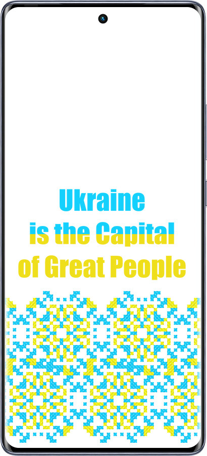 Силиконовый чехол Ukraine для Infinix Hot 50 Pro+ 4G - 5283u-3870 изображение 