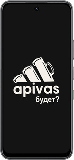 Силиконовый чехол А пивас для Infinix Hot 60 5G / Hot 60i 4G - 4571u-4114 изображение 