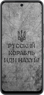 Силиконовый чехол Русский военный корабль иди на v4 для Infinix Hot 60 5G / Hot 60i 4G - 5223u-4114 изображение 