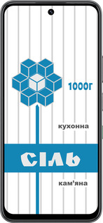 Силиконовый чехол Соль UA для Infinix Hot 60 5G / Hot 60i 4G - 5625u-4114 изображение 