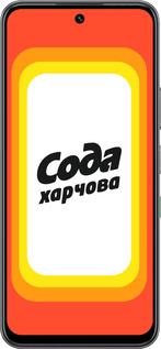 Силіконовий чехол Сода UA для Infinix Hot 60 5G / Hot 60i 4G - 5639u-4114 изображение 