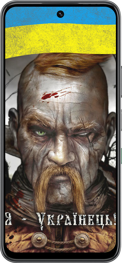 Силиконовый чехол Козак-Украинец для Infinix Hot 60 5G / Hot 60i 4G - 1150u-4114 изображение 