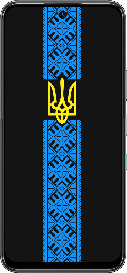 Силиконовый чехол Тризуб в вышиванке для Infinix Hot 60 5G / Hot 60i 4G - 1158u-4114 изображение 