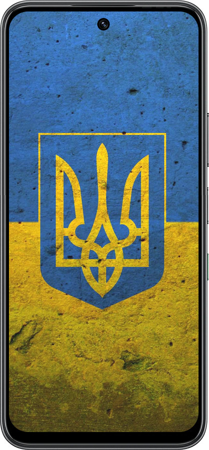 Силіконовий чехол Прапор і герб України 2 для Infinix Hot 60 5G / Hot 60i 4G - 378u-4114 изображение 