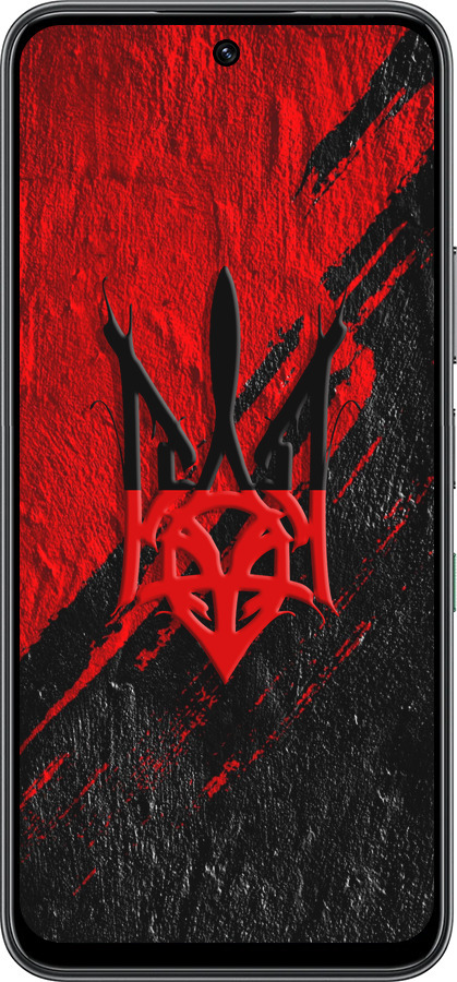 Силіконовий чехол Герб v4 для Infinix Hot 60 5G / Hot 60i 4G - 5293u-4114 изображение 