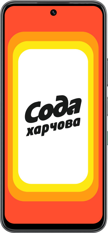 Силіконовий чехол Сода UA для Infinix Hot 60 5G / Hot 60i 4G - 5639u-4114 изображение 