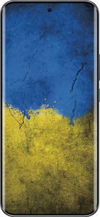 Силиконовый чехол Флаг Украины 2 для Infinix Hot 60 Pro+ - 401u-4125 изображение 