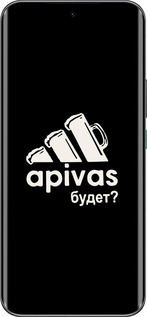 Силіконовий чехол А пивас для Infinix Hot 60 Pro+ - 4571u-4125 изображение 