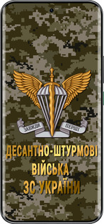 Силиконовый чехол ДШВ ЗСУ для Infinix Hot 60 Pro+ - 5303u-4125 изображение 