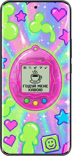 Силіконовий чехол Y2K Aesthetic Retro Pet: Годуй мене кавою для Infinix Hot 60 Pro+ - 6784u-4125 изображение 