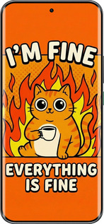 Силіконовий чехол Funny Cat для Infinix Hot 60 Pro+ - 6786u-4125 изображение 