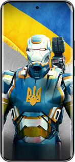 Силиконовый чехол Украинский киборг для Infinix Hot 60 Pro+ - 980u-4125 изображение 