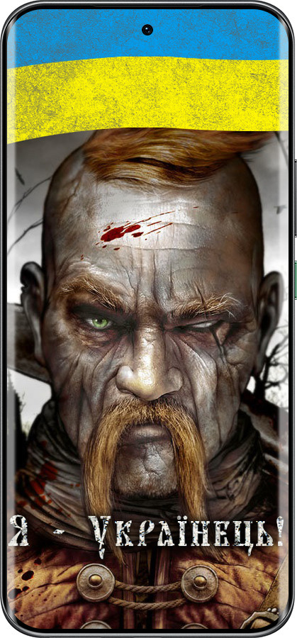 Силиконовый чехол Козак-Украинец для Infinix Hot 60 Pro+ - 1150u-4125 изображение 