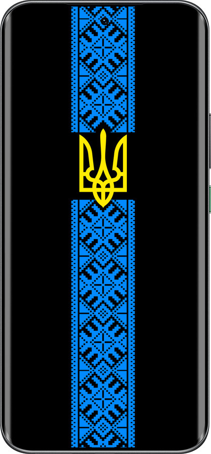 Силиконовый чехол Тризуб в вышиванке для Infinix Hot 60 Pro+ - 1158u-4125 изображение 