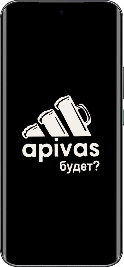 Силіконовий чехол А пивас для Infinix Hot 60 Pro+ - 4571u-4125 изображение 