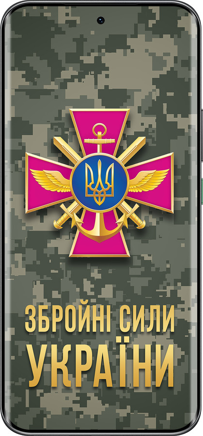 Силиконовый чехол ЗСУ для Infinix Hot 60 Pro+ - 5269u-4125 изображение 