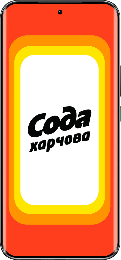 Силиконовый чехол Сода UA для Infinix Hot 60 Pro+ - 5639u-4125 изображение 